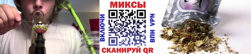 БУТИРАТ BDO 33%  купить  сайты  Партизанск 