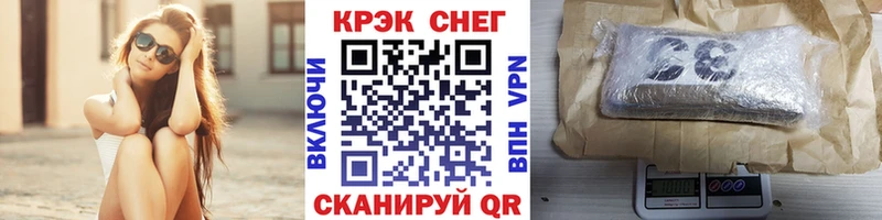 как найти наркотики  Партизанск  KRAKEN как войти  COCAIN 99% 