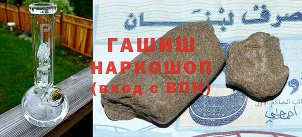 mix Абдулино