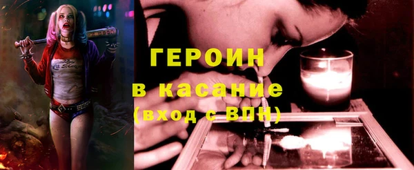 МДПВ Абинск