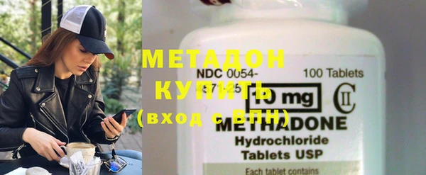 МДМА Покров