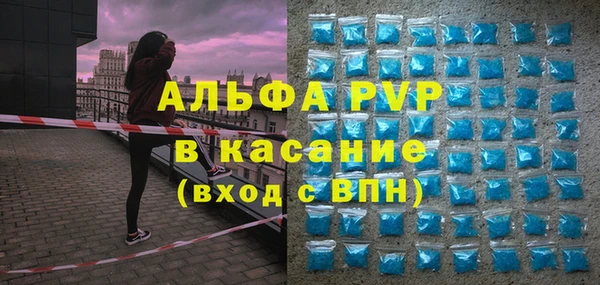 mix Абдулино