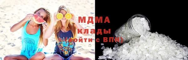 mix Абдулино