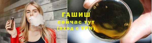 mix Абдулино
