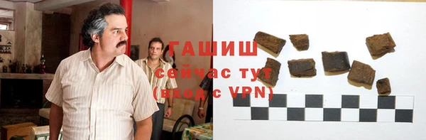 2c-b Покачи