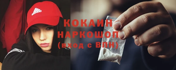 mix Абдулино