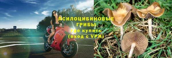 mix Абдулино