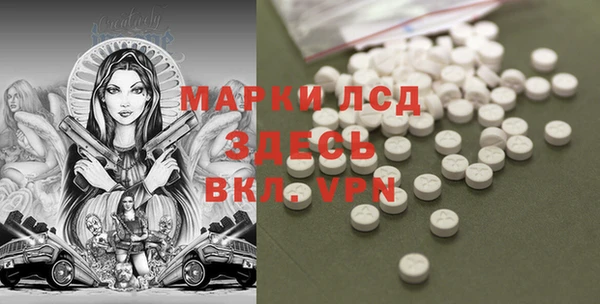 кокаин премиум Магадан