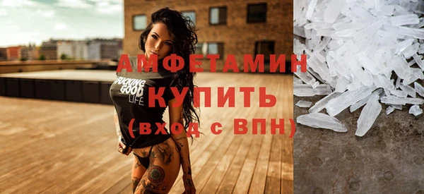 mix Абдулино