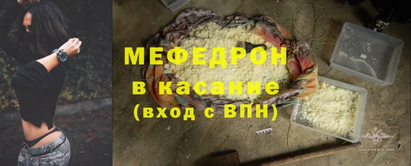 МДПВ Абинск