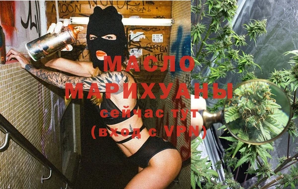 mix Абдулино