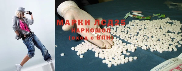меф VHQ Майский