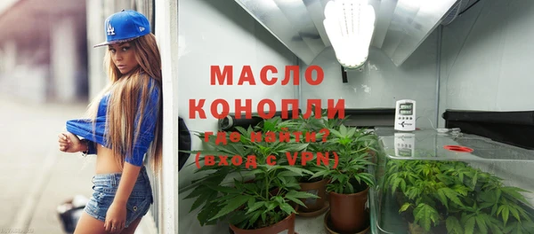 mix Абдулино