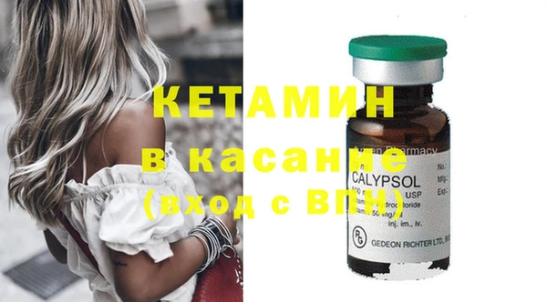 mix Абдулино