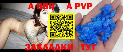 ПСИЛОЦИБИНОВЫЕ ГРИБЫ Кумертау