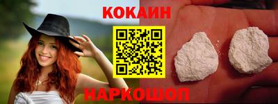 ПСИЛОЦИБИНОВЫЕ ГРИБЫ Кумертау