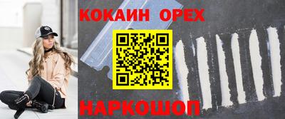 ПСИЛОЦИБИНОВЫЕ ГРИБЫ Кумертау