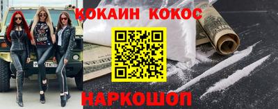 ПСИЛОЦИБИНОВЫЕ ГРИБЫ Кумертау