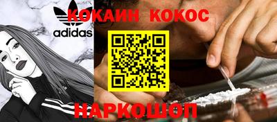 ПСИЛОЦИБИНОВЫЕ ГРИБЫ Кумертау