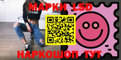 стаф Свободный