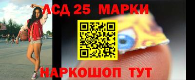 ПСИЛОЦИБИНОВЫЕ ГРИБЫ Кумертау
