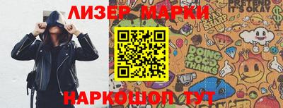 mdma Кулебаки