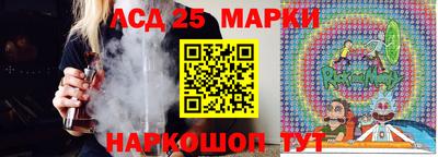 ПСИЛОЦИБИНОВЫЕ ГРИБЫ Кумертау