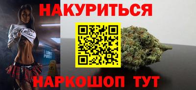 ПСИЛОЦИБИНОВЫЕ ГРИБЫ Кумертау