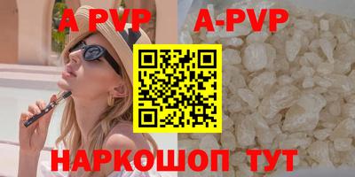 ПСИЛОЦИБИНОВЫЕ ГРИБЫ Кумертау