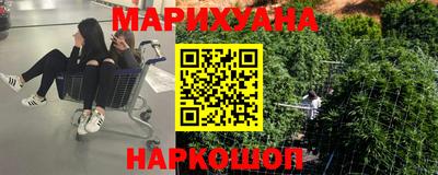 mdma Кулебаки