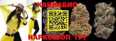 ПСИЛОЦИБИНОВЫЕ ГРИБЫ Кумертау