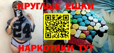 mdma Кулебаки