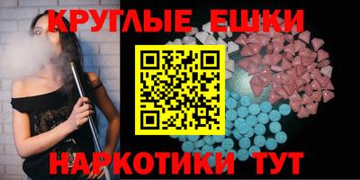 mdma Кулебаки