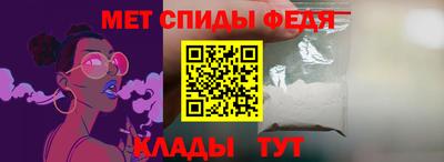 ПСИЛОЦИБИНОВЫЕ ГРИБЫ Кумертау