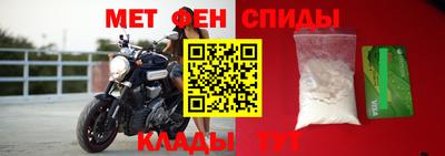ПСИЛОЦИБИНОВЫЕ ГРИБЫ Кумертау