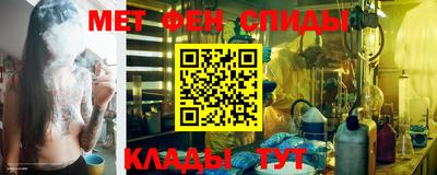 ПСИЛОЦИБИНОВЫЕ ГРИБЫ Кумертау