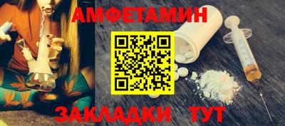 ПСИЛОЦИБИНОВЫЕ ГРИБЫ Кумертау