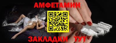 ПСИЛОЦИБИНОВЫЕ ГРИБЫ Кумертау